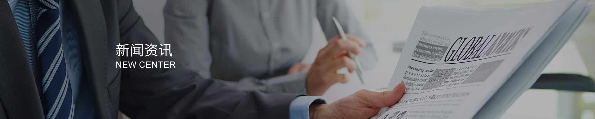 小型真空包裝機的操作步驟有哪些?